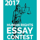 HRC Essay Contest_2017.jpg